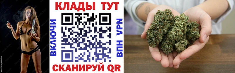 Купить наркотики цена Семилуки АМФЕТАМИН  ГЕРОИН  Меф мяу мяу  Гашиш  СК  Канабис 