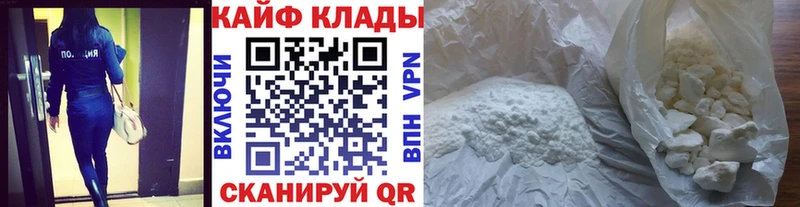 Галлюциногенные грибы Семилуки