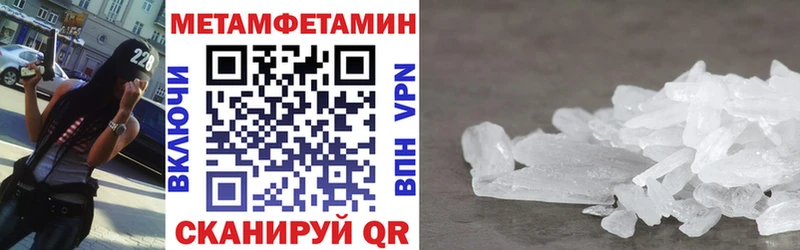 АМФ 98% Семилуки