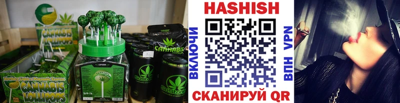 Canna-Cookies конопля  даркнет сайт  Семилуки 