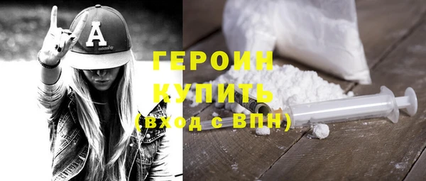 амф Богородицк