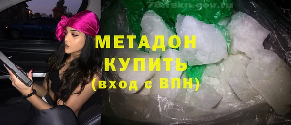 дурь Белоозёрский