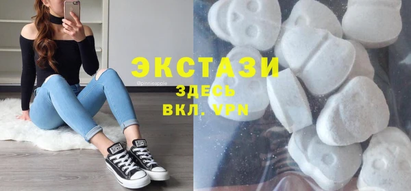 дурь Белоозёрский