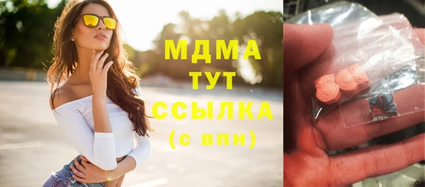 дурь Белоозёрский