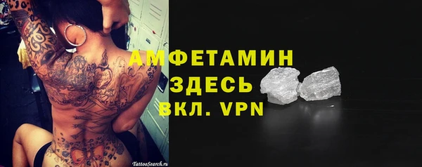 метадон Белокуриха