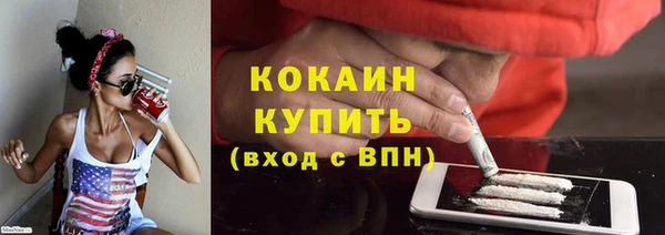 дурь Белоозёрский