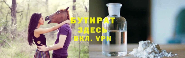 дживик Беломорск