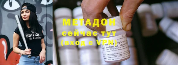 дживик Беломорск