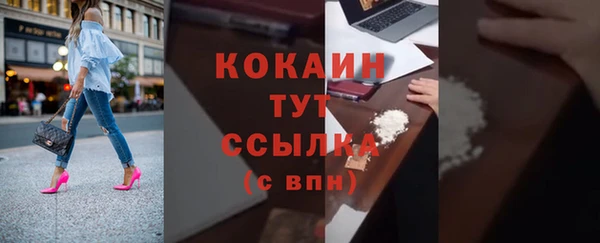 дурь Белоозёрский