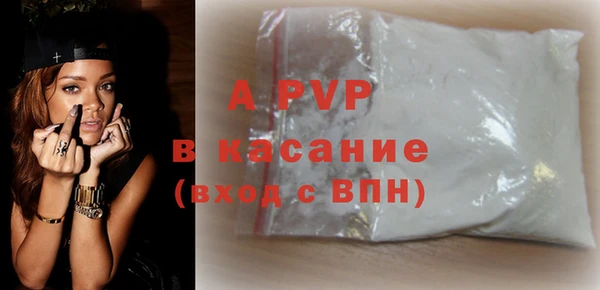 дурь Белоозёрский
