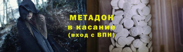 дживик Беломорск