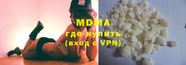 PSILOCYBIN Богданович