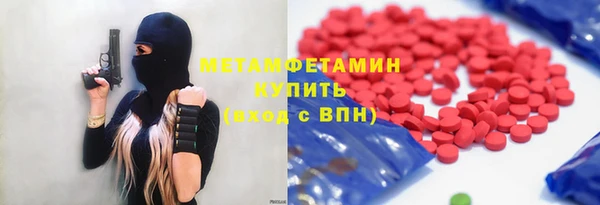 дживик Беломорск