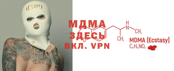 метадон Белокуриха