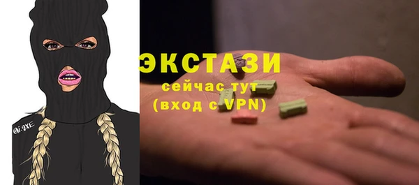 метадон Белокуриха