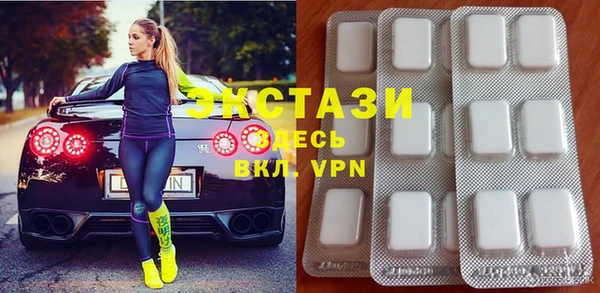 дживик Беломорск