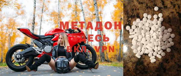 дживик Беломорск