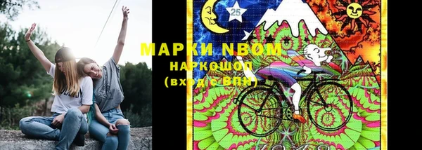 дурь Белоозёрский