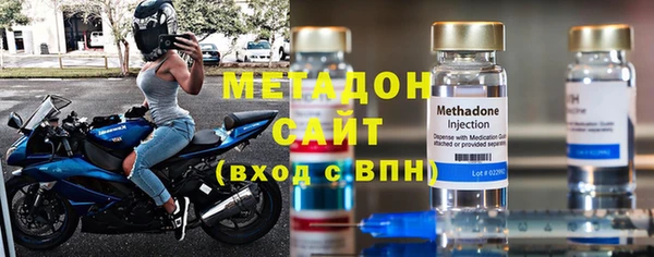 дурь Белоозёрский