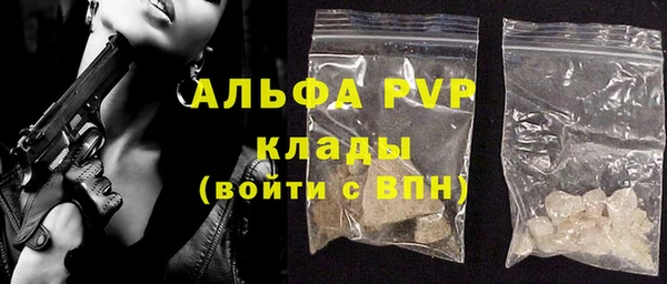 дживик Беломорск