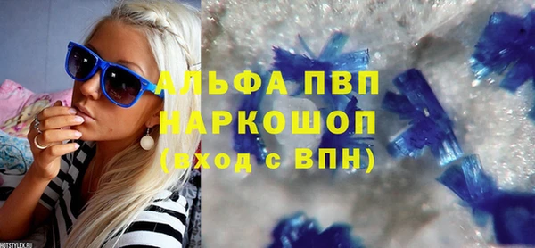 дживик Беломорск