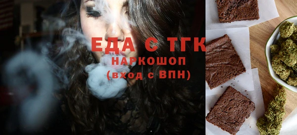 дживик Беломорск