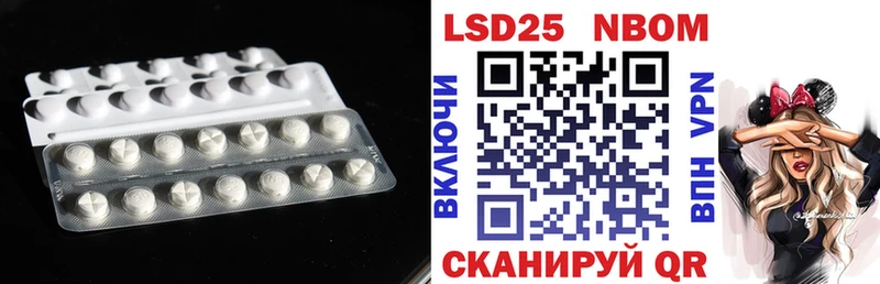 как найти закладки  Семилуки  Лсд 25 экстази ecstasy 